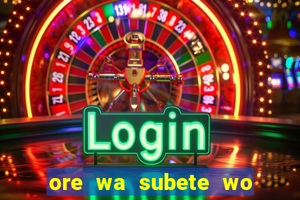 ore wa subete wo parry suru manga pt br